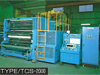 TYPE/TCS-2000